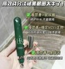 【8.16王炸割肉价】HR赫莲娜悦活新生绿宝瓶眼霜15ml（限25年11月） 商品缩略图4