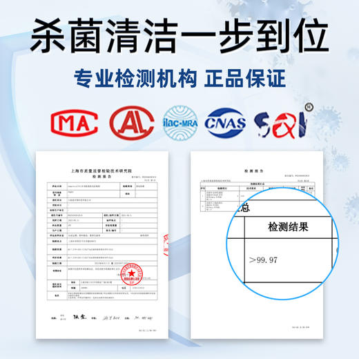 Domestos英国 5合1多功能悬挂式洁厕球免手刷去污去异味留香【该商品不支持用券】 商品图4