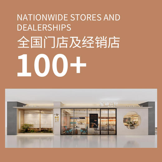 自营（峻山野）-天耀·有机银针20g/罐 商品图2