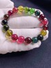 10mm多圈老矿彩虹碧玺手串 商品缩略图1