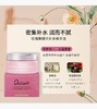 【中欧班列】澳洲澳莉维亚繁花似锦清洁护肤五件套  ALWY 商品缩略图3