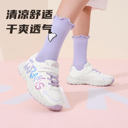 泰兰尼斯kids儿童运动鞋秋季男女童时尚百搭跑步鞋大童轻便休闲鞋  T01D5C6824 商品图2