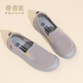 信诺妈妈鞋中老年舒适不累脚软底单鞋网面透气女鞋2025新款春秋季X5Q139-155