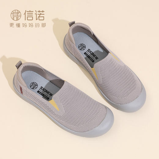 信诺妈妈鞋中老年舒适不累脚软底单鞋网面透气女鞋2025新款春秋季X5Q139-155 商品图0