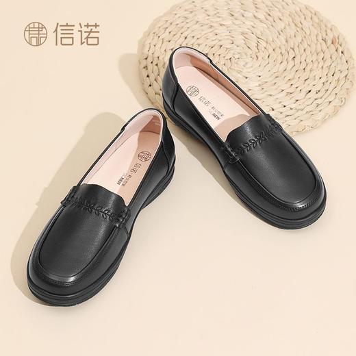 信诺真皮妈妈鞋2025新款秋季中老年舒适不累脚单鞋软底大码皮鞋女5Q3066-21 商品图8