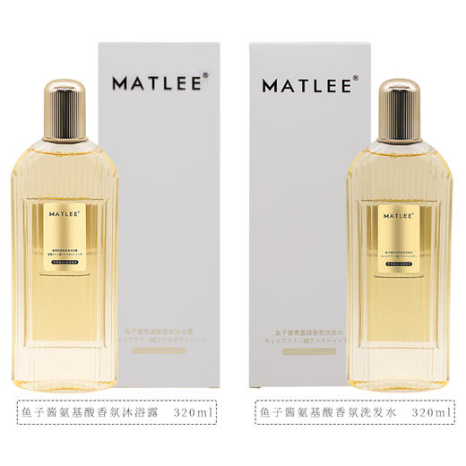 【中欧班列】日本蜜梨品牌MAT LEE鱼子酱/青蒿氨基酸香氛洗发水/沐浴露320ml/瓶  授权直供 商品图4
