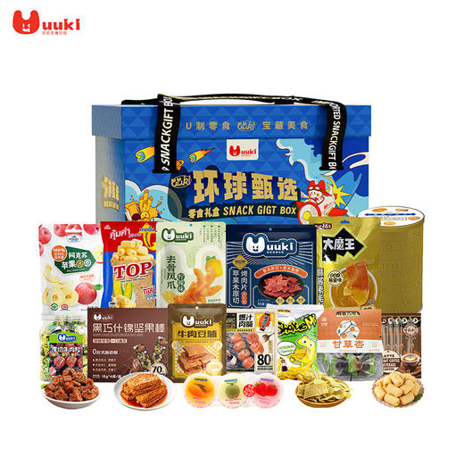 UUKI环球甄选零食大礼包 428型 商品图0