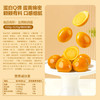 良品铺子盐焗鹌鹑蛋卤蛋420g小包装60颗铁蛋即食营养早餐网红休闲小吃 /休闲食品 /蛋类制品 /鹌鹑蛋类 商品缩略图4