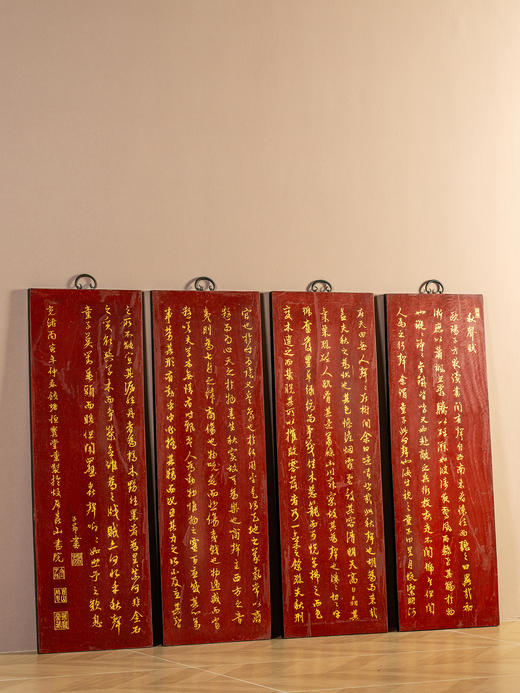 清	楠木朱漆描金秋声赋诗文四条屏 商品图2