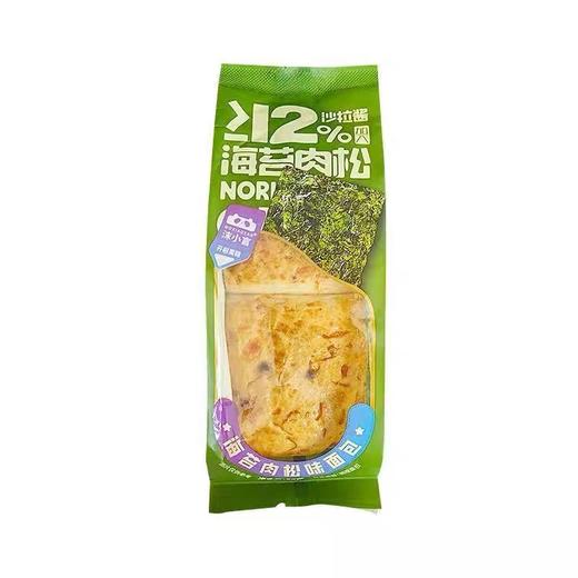 【9.9元任选4件】休闲零食 沫小言燕麦厚椰乳面包/牛奶巧克力味面包/海苔肉松味面包 多口味可选（保质期到2025年12月17日，介意勿拍）  商品图6