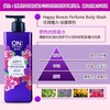 【中欧班列】韩国进口LG安宝迪on香水花香沐浴露500ml/瓶 商品缩略图9