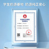 芙拉薇赫新疆纯牛奶200ml*16盒整箱学生奶西门塔尔全脂生牛乳儿童早餐奶 /水饮冲调 /常温奶 /基础牛奶 商品缩略图6