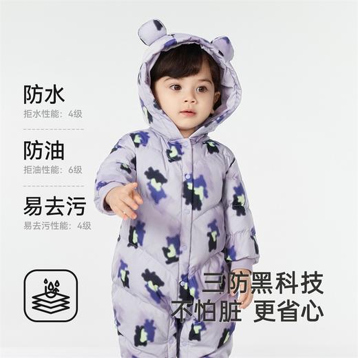 英氏【反季断码特惠】儿童羽绒连体衣婴儿中厚保暖外出秋冬爬服冬季超韧绒 商品图1