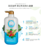 【中欧班列】日本蜜梨品牌洗发水 氨基酸洗发水/精华乳/发膜系列 750ml/瓶 商品缩略图4