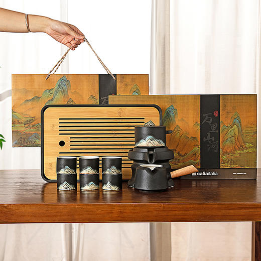 摩登主妇自动功夫茶具套装茶壶乔迁新居礼物教师节送老师家用茶杯 商品图0