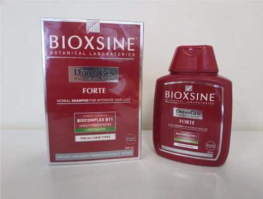 【中欧班列】土耳其Bioxcn防脱洗发水300ml/瓶 商品图9