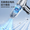 【车载吸尘器车用无线干湿充电汽车家用】手持迷你大功率大吸力吸尘器 商品缩略图1