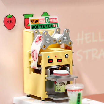 若来（Rolife）超级世界奶茶店diy手工小屋积木拼装玩具儿童生日礼物女孩 /玩具乐器 /积木拼插 /积木 商品图7