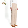 佐尔美时尚气质简约百搭长裤女M43KC22 商品缩略图2