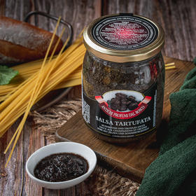 【中欧班列精选】 意大利奥帝黑松露调味酱 原装进口牛排意面拌面调味松露酱 180g/罐