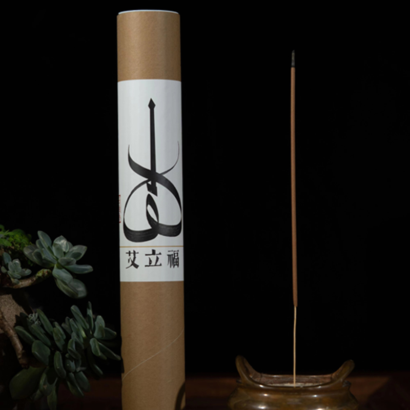 艾立福竹签香，尔麦里家用中端品牌香