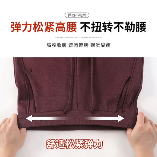 精梳棉微喇裤 舒适百搭 藏肉显瘦 商品图14