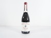 博卡斯特尔酒庄致敬雅克佩兰教皇新堡干红葡萄酒 2015, 法国, 罗讷河 商品缩略图0