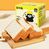 早阿姨厚切绵软鲜黄油吐司 商品缩略图2