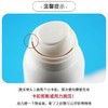 【中欧班列】MMT 泰国ATREUS 奶香防晒喷雾150ml/瓶 商品缩略图3