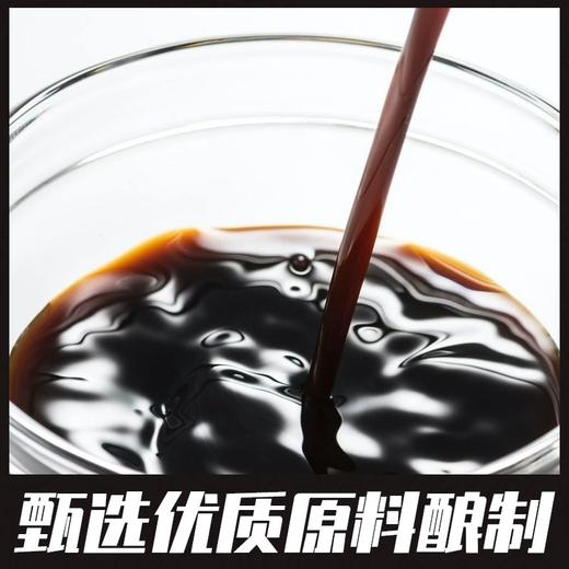 【中欧班列精选2瓶】英国进口亨氏李派林喼汁急汁酸辣调味汁辣酱油 290ml*2 SHRW 商品图1