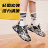 泰兰尼斯儿童运动鞋秋季新款运动鞋男童跑步鞋户外鞋透气儿童鞋子 T01D5C6807 商品缩略图3