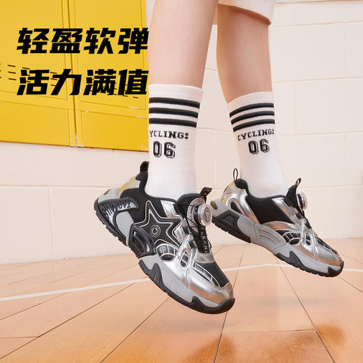 泰兰尼斯儿童运动鞋秋季新款运动鞋男童跑步鞋户外鞋透气儿童鞋子 T01D5C6807 商品图3