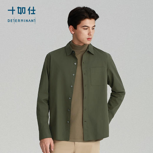 斜纹洗水休闲百搭80支纯棉长袖衬衫-CS02-01 商品图3