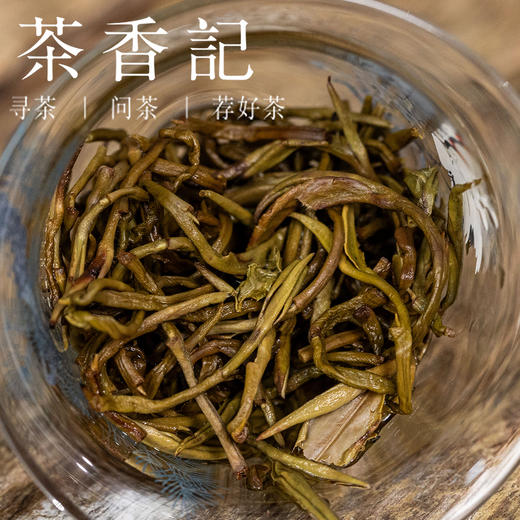 茶香记福州茉莉龙珠025花茶茶叶福建非遗窨制工艺七窨一提清甜鲜灵 商品图4