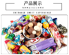 【中欧班列精选】WWJ俄罗斯精品糖果散糖混合装多种口味500g/袋 新年糖果喜糖 大人小孩皆宜节后发货 商品缩略图3