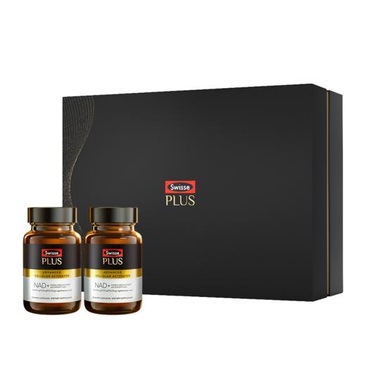 Swisse PLUS NAD+新生瓶礼盒-双瓶装 商品图4