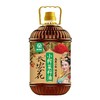 长安花高原小粒绿色菜籽油5L 商品缩略图4