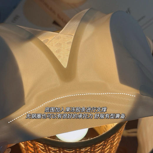 爱慕同款奶皮丝光缎面细肩带内衣080d70 商品图8