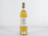 拉菲莱斯古堡酒庄贵腐甜白葡萄酒 2015, 法国, 波尔多 (6瓶装) 商品缩略图0