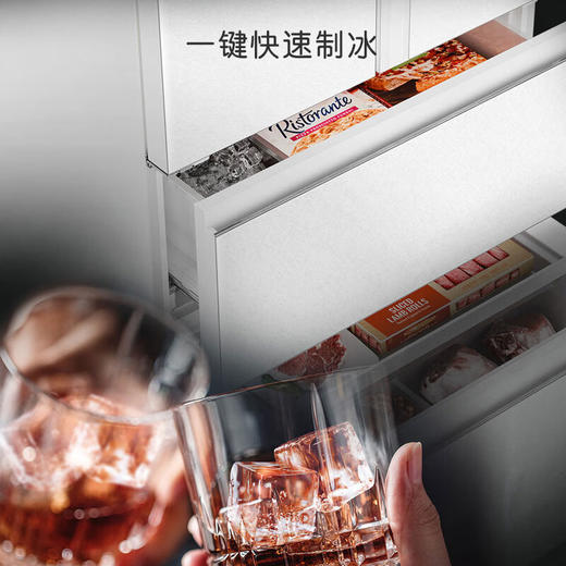 卡萨帝（Casarte）冰箱550升法式多门冰箱变频节能风冷无霜一级能效 594mm超薄嵌入冰箱 独立制冷双系统+550升+双重除菌BCD-550WGCFDMGZHU1(白) 商品图5