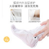 【中欧班列】美颜美雪绒花补水去角质足膜 30g*3双/盒 商品缩略图11