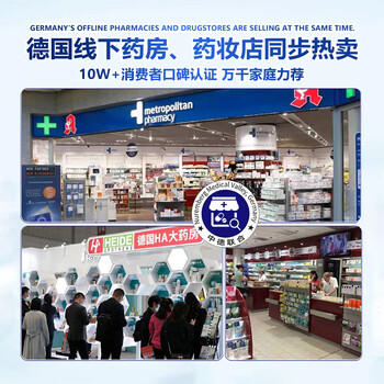 儿童牙膏3-12岁含氟防蛀奥l拉氟儿童牙膏牙龈护理去渍清新口气60g /个人护理 /口腔护理 /牙膏 商品图4