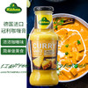 【中欧班列精选】 德国冠利咖喱酱 原装进口调味酱咖喱鸡肉饭酱速食拌饭烤肉咖喱酱 250ml/瓶 商品缩略图0
