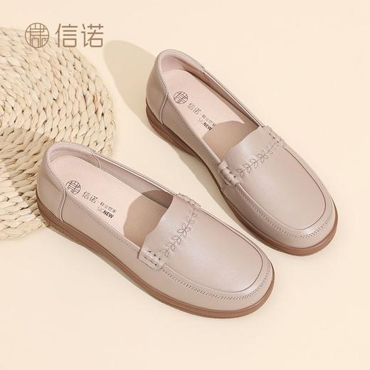 信诺真皮妈妈鞋2025新款秋季中老年舒适不累脚单鞋软底大码皮鞋女5Q3066-21 商品图6