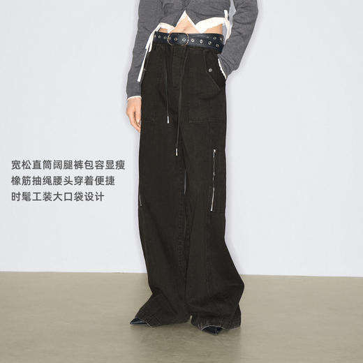 lost in echo2025早秋新款时髦工装感大口袋宽松休闲松紧腰阔腿裤 商品图1