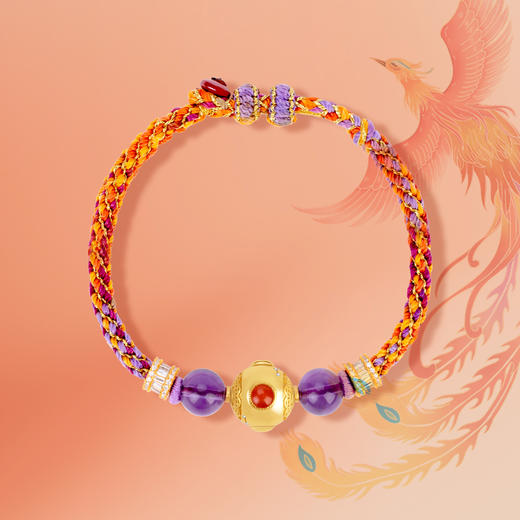 九紫旺财手绳 商品图2