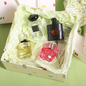 【七夕礼物】【HF】无忧购香水小样礼盒纪梵希阿玛尼圣罗兰范思哲（截单后3-5天发货)