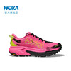 HOKA ONE ONE 飞速马法特5 Mafate Speed 5 缓震越野跑步鞋 商品缩略图2