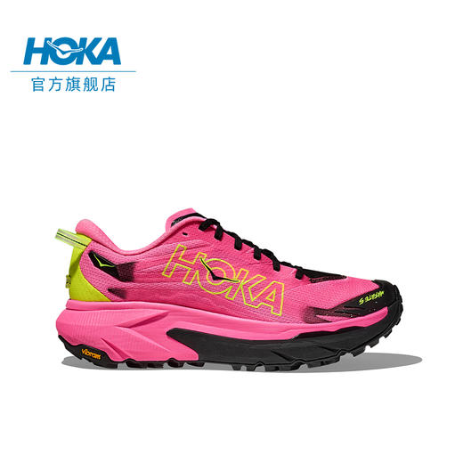 HOKA ONE ONE 飞速马法特5 Mafate Speed 5 缓震越野跑步鞋 商品图2