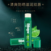 【中欧班列】美国碧唇润唇膏 原装进口 Blistex百蕾适小蓝罐/小蓝管/小红管 7/4.25/4.25g SZQR CS 商品缩略图6